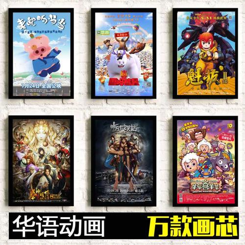 定制高仿匹泽学院文凭毕业证